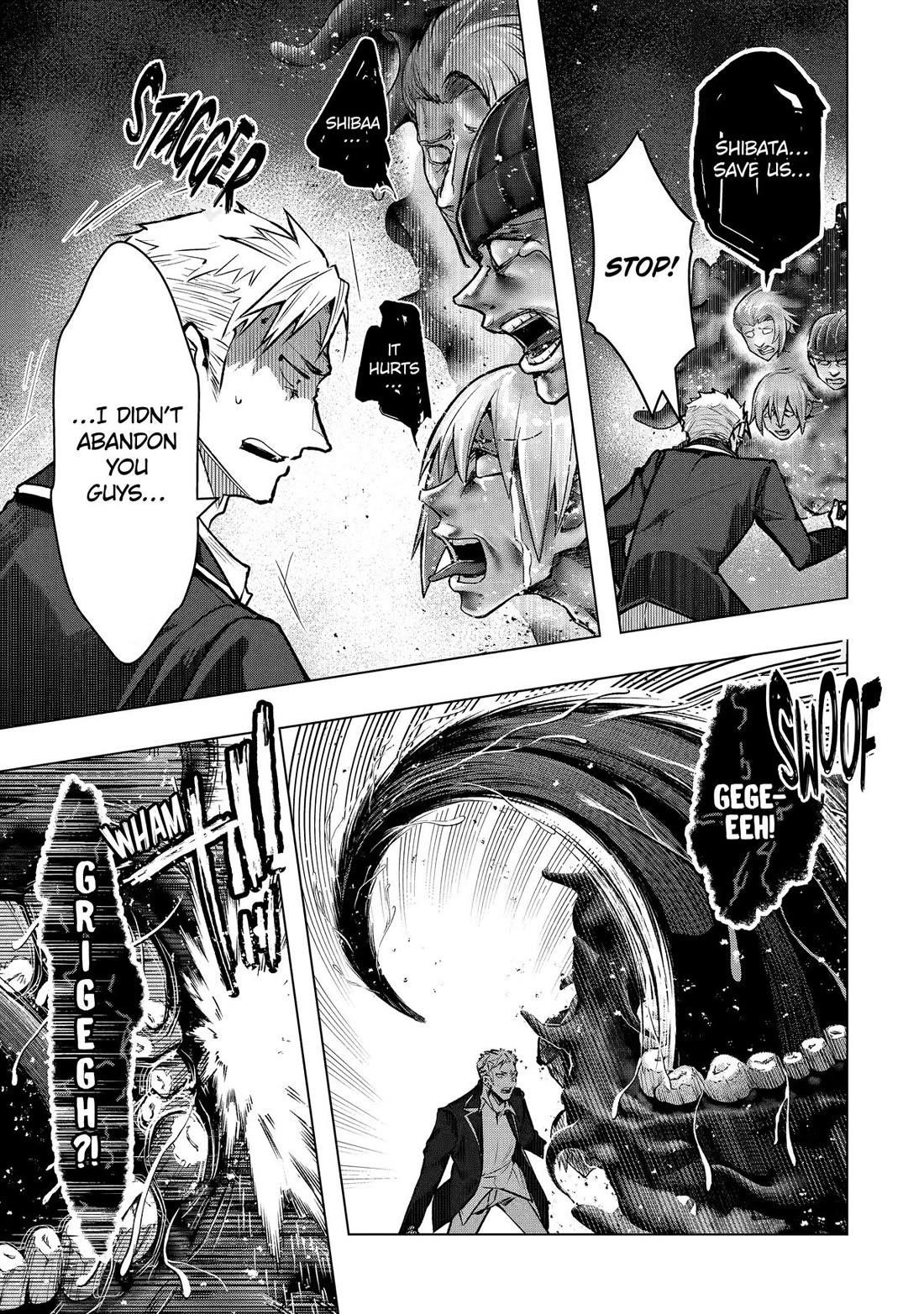 The World Is Full Of Monsters Now, Therefor I Want To Live As I Wish Chapter 60 - Page 1
