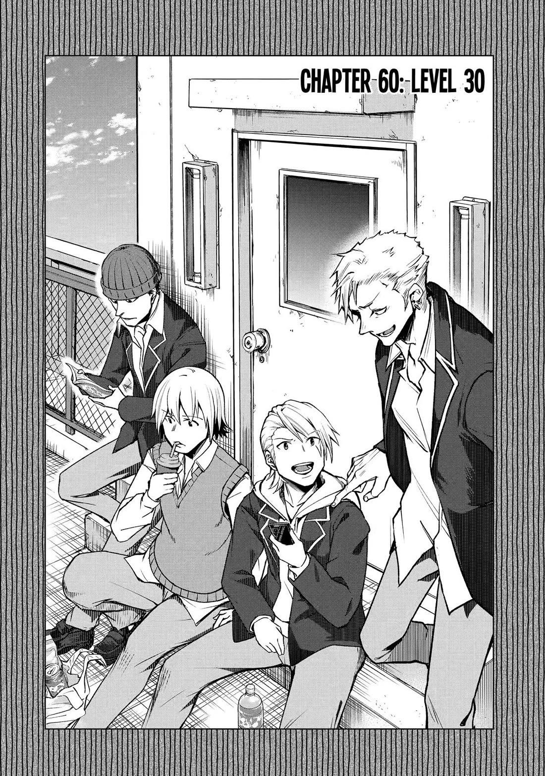 The World Is Full Of Monsters Now, Therefor I Want To Live As I Wish Chapter 60 - Page 2