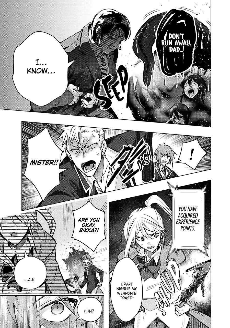 The World Is Full Of Monsters Now, Therefor I Want To Live As I Wish Chapter 60 - Page 5