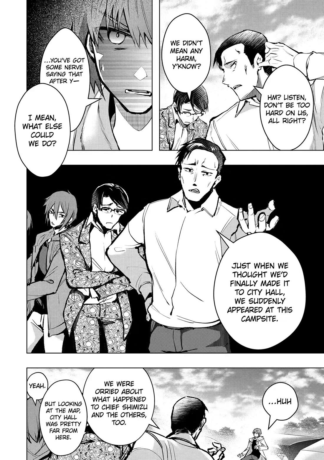 The World Is Full Of Monsters Now, Therefor I Want To Live As I Wish Chapter 67 - Page 14