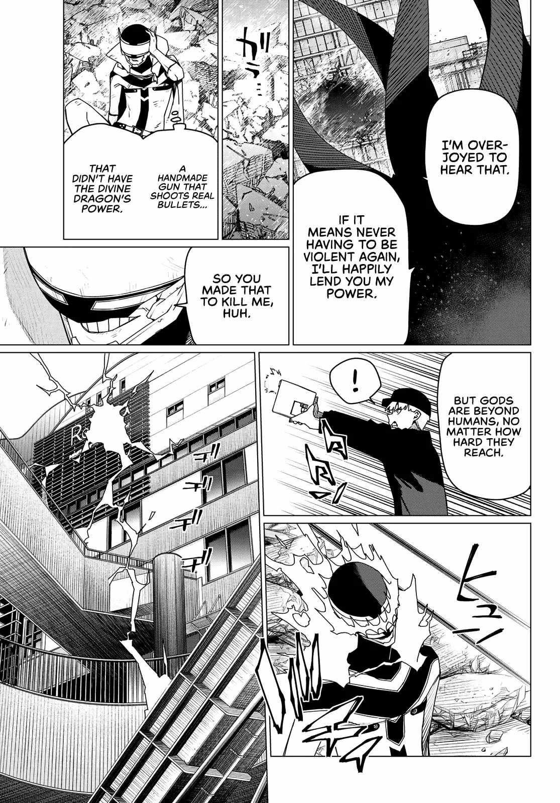 Ranger Reject Chapter 190 - Page 11