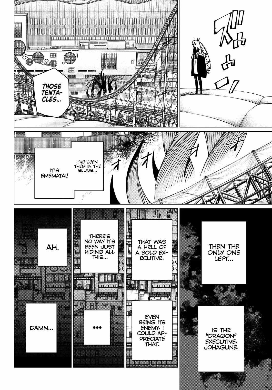 Ranger Reject Chapter 190 - Page 2