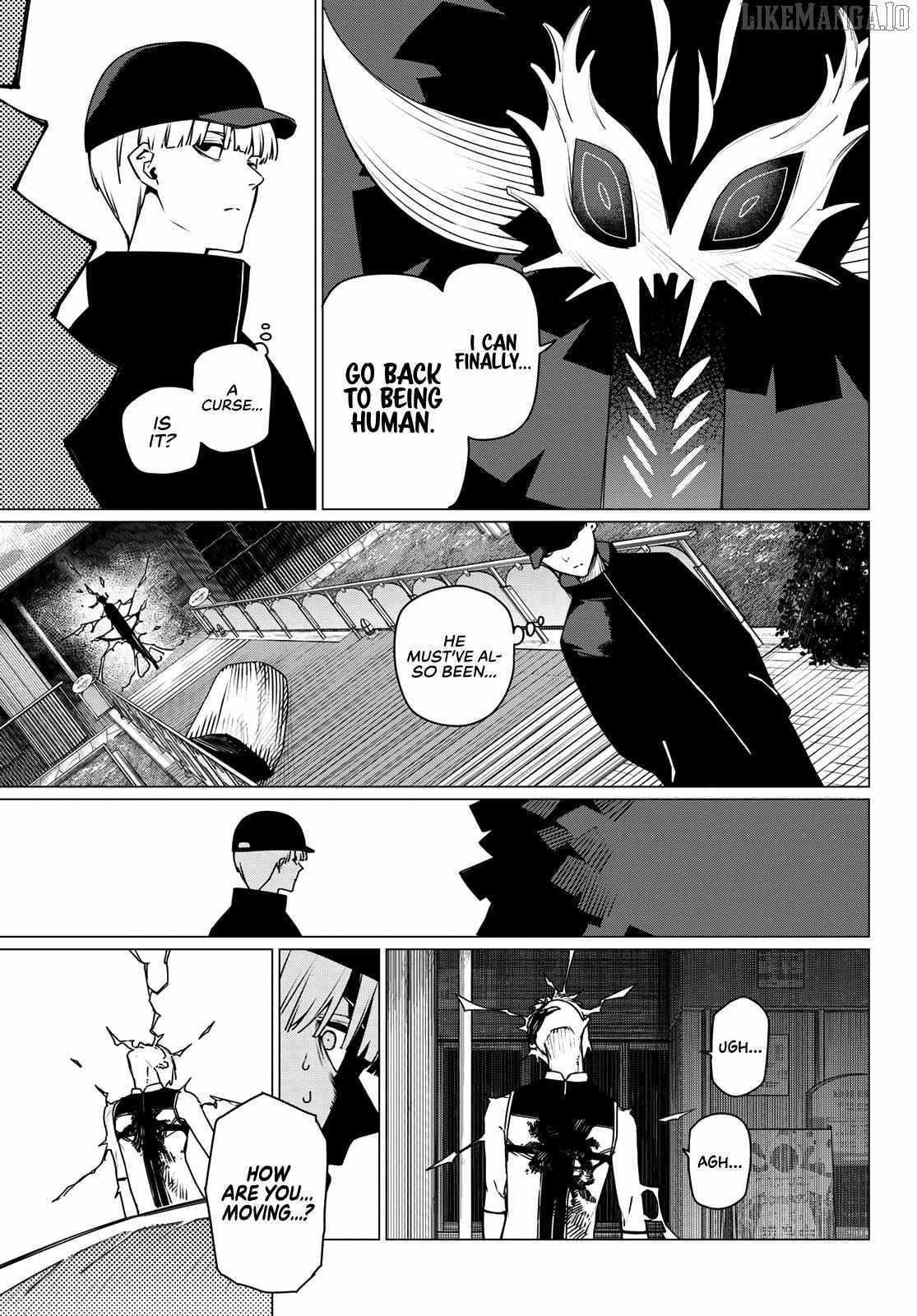 Ranger Reject Chapter 191 - Page 5