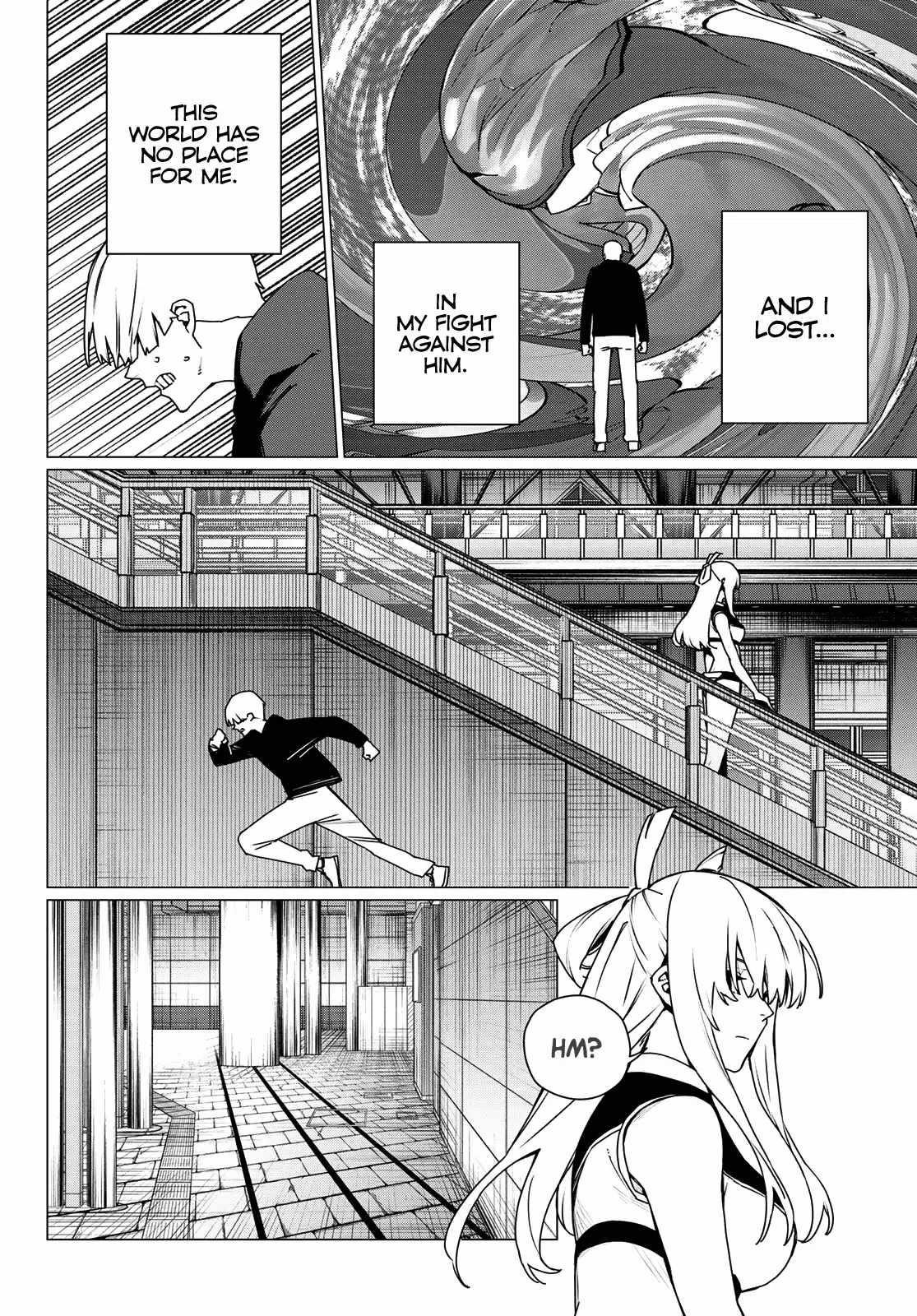 Ranger Reject Chapter 192 - Page 6