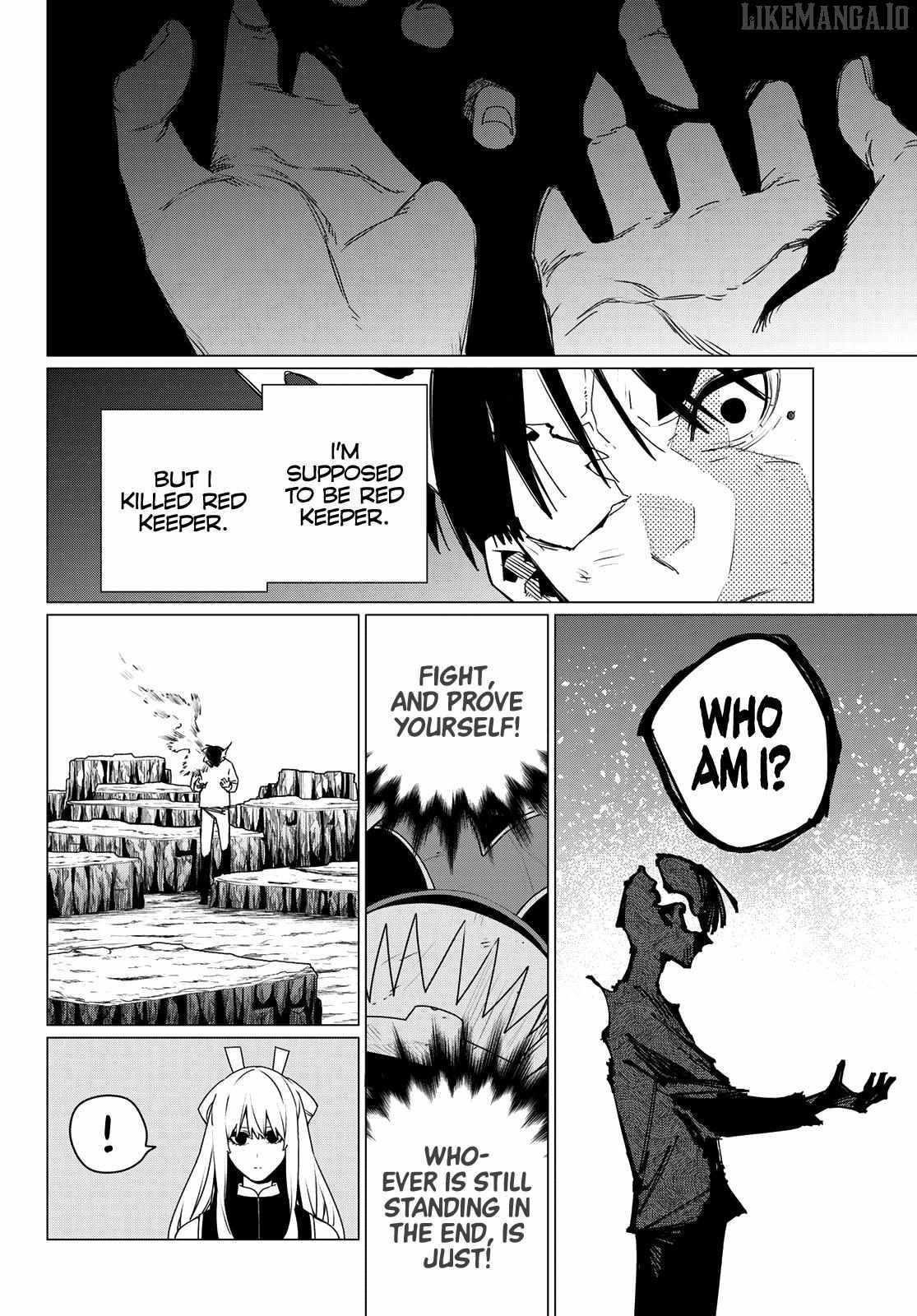 Ranger Reject Chapter 194 - Page 6