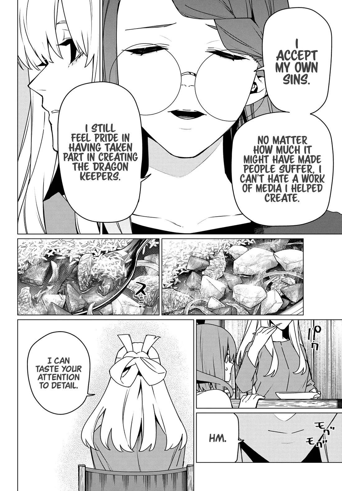 Ranger Reject Chapter 195 - Page 12