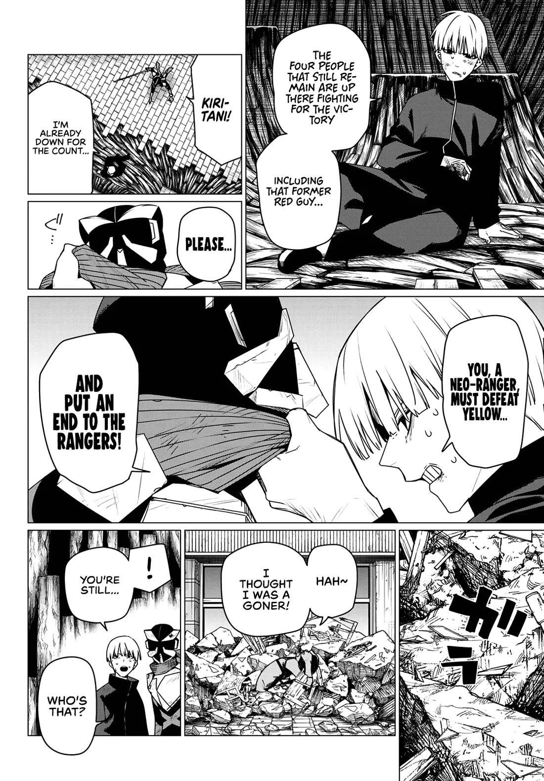 Ranger Reject Chapter 195 - Page 2