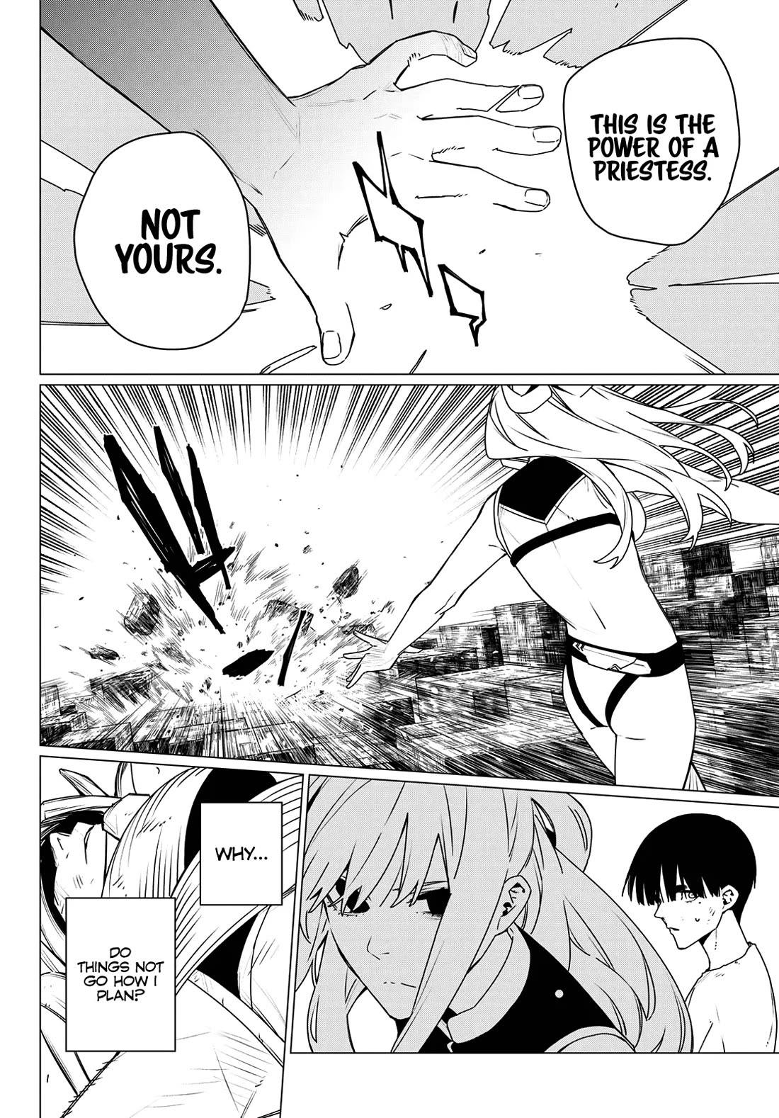 Ranger Reject Chapter 196 - Page 12