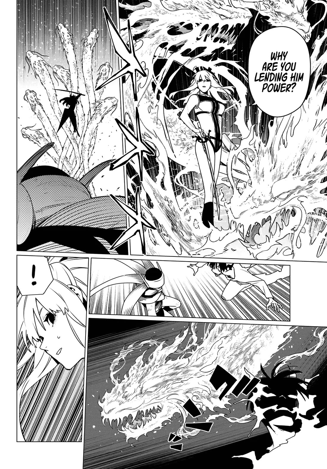 Ranger Reject Chapter 196 - Page 6