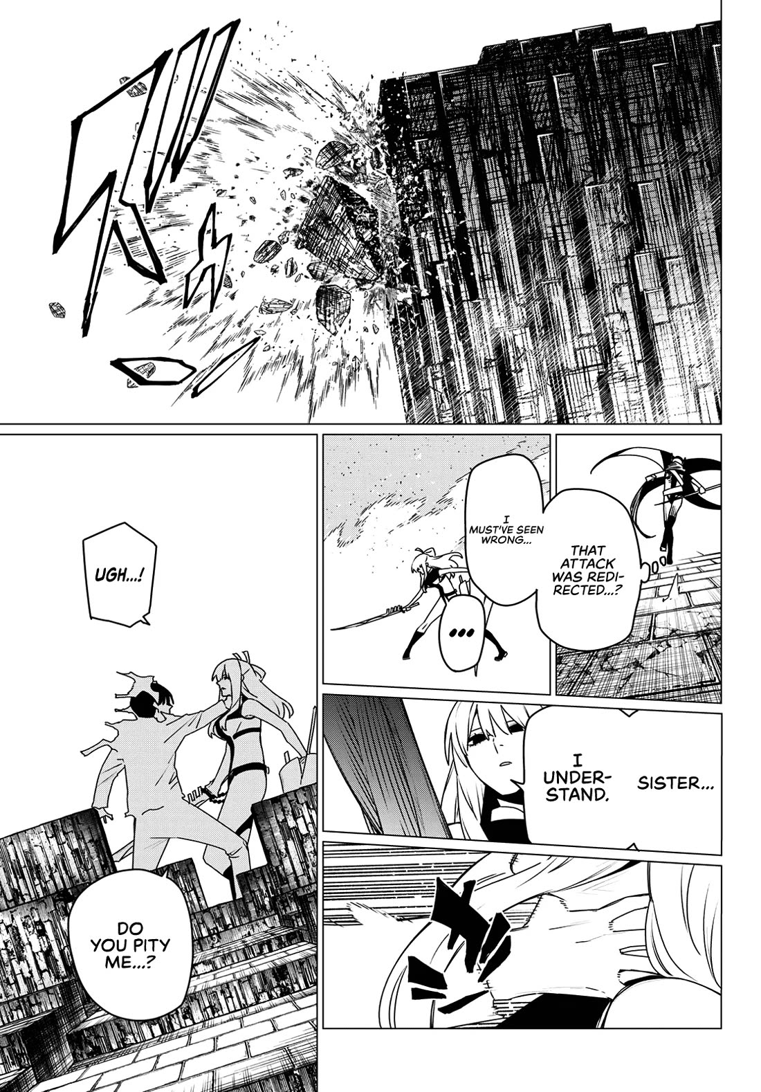 Ranger Reject Chapter 196 - Page 7