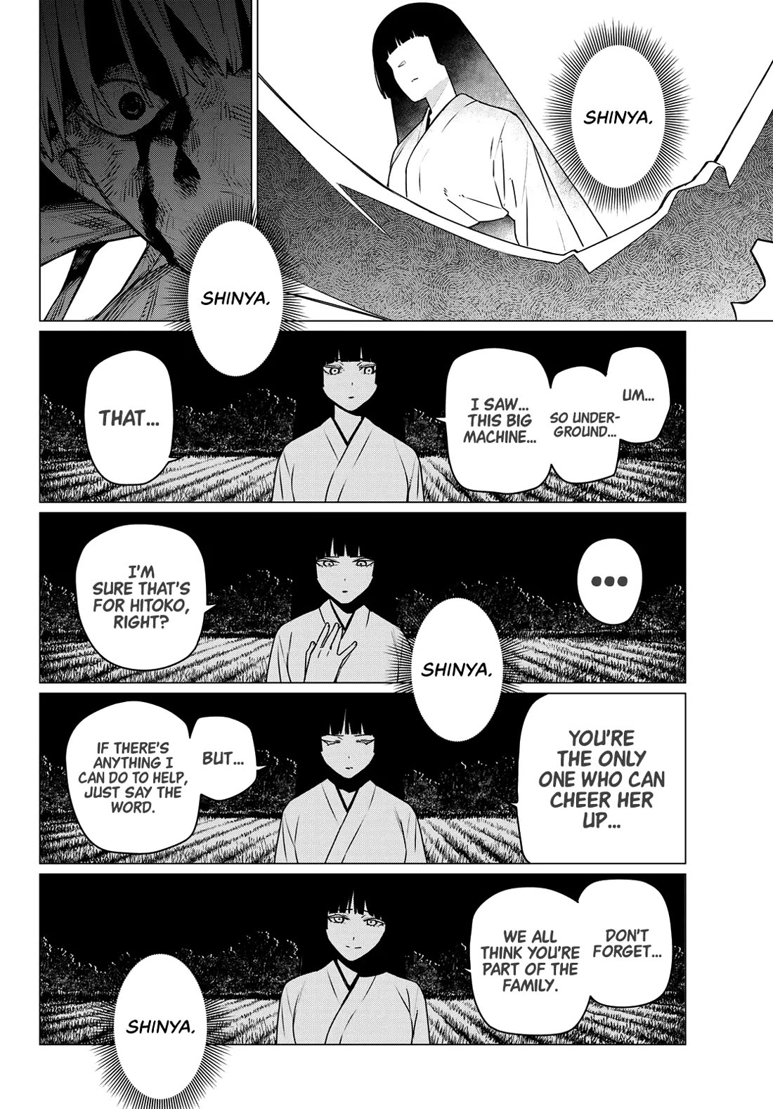 Ranger Reject Chapter 197 - Page 6