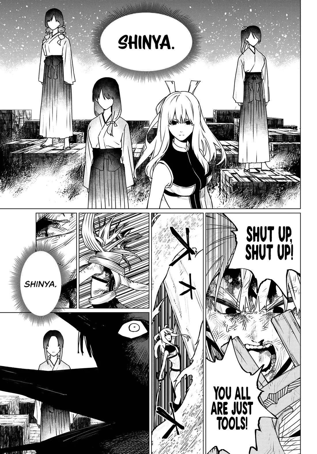 Ranger Reject Chapter 197 - Page 7