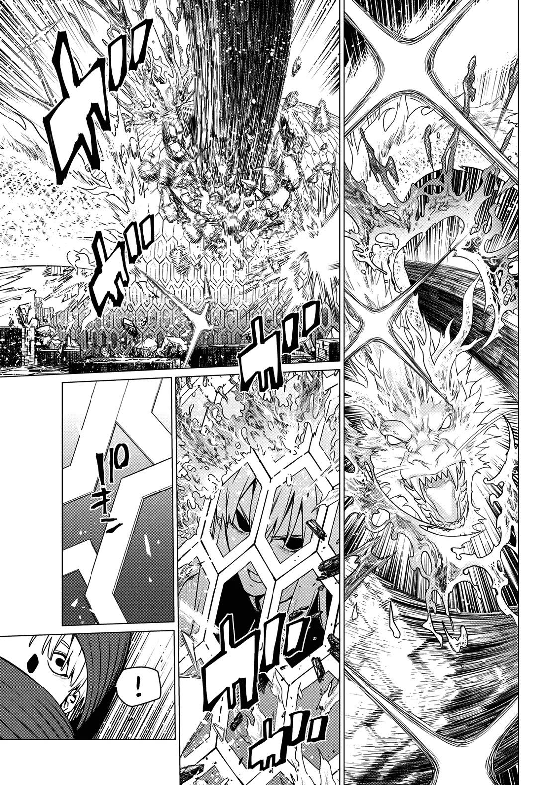 Ranger Reject Chapter 198 - Page 3