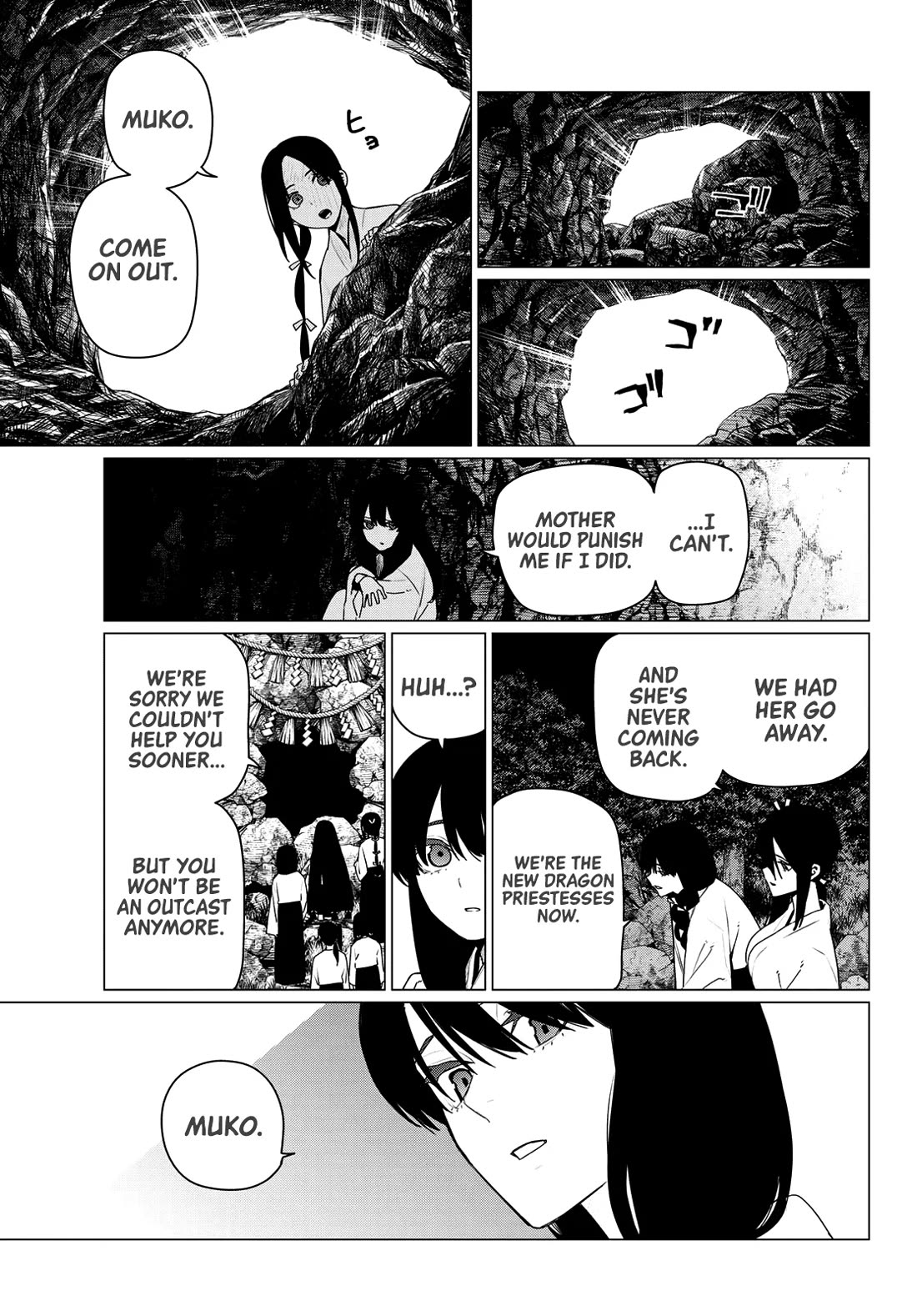 Ranger Reject Chapter 198 - Page 9