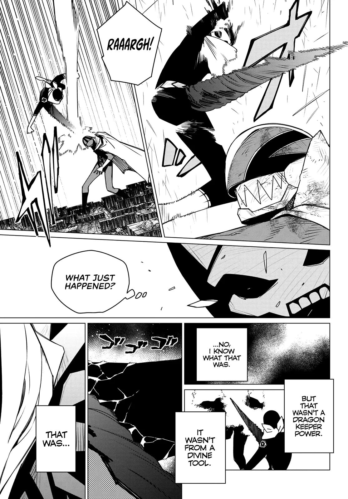 Ranger Reject Chapter 201 - Page 15