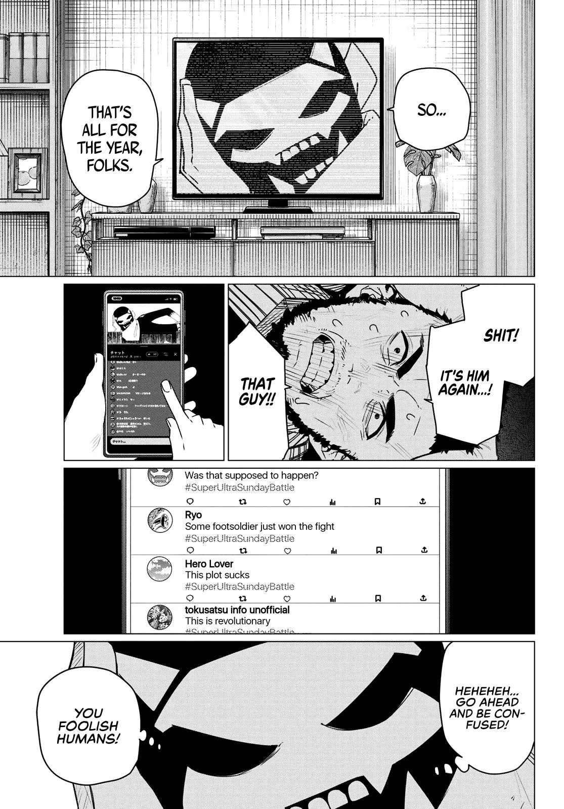 Ranger Reject Chapter 201 - Page 5