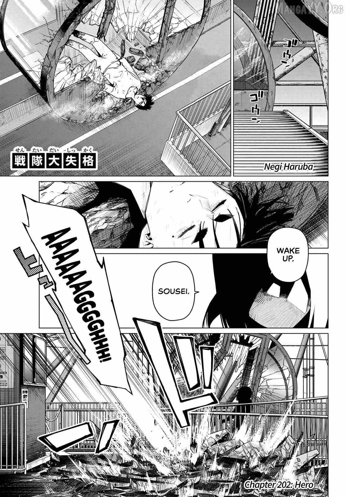 Ranger Reject Chapter 202 - Page 1