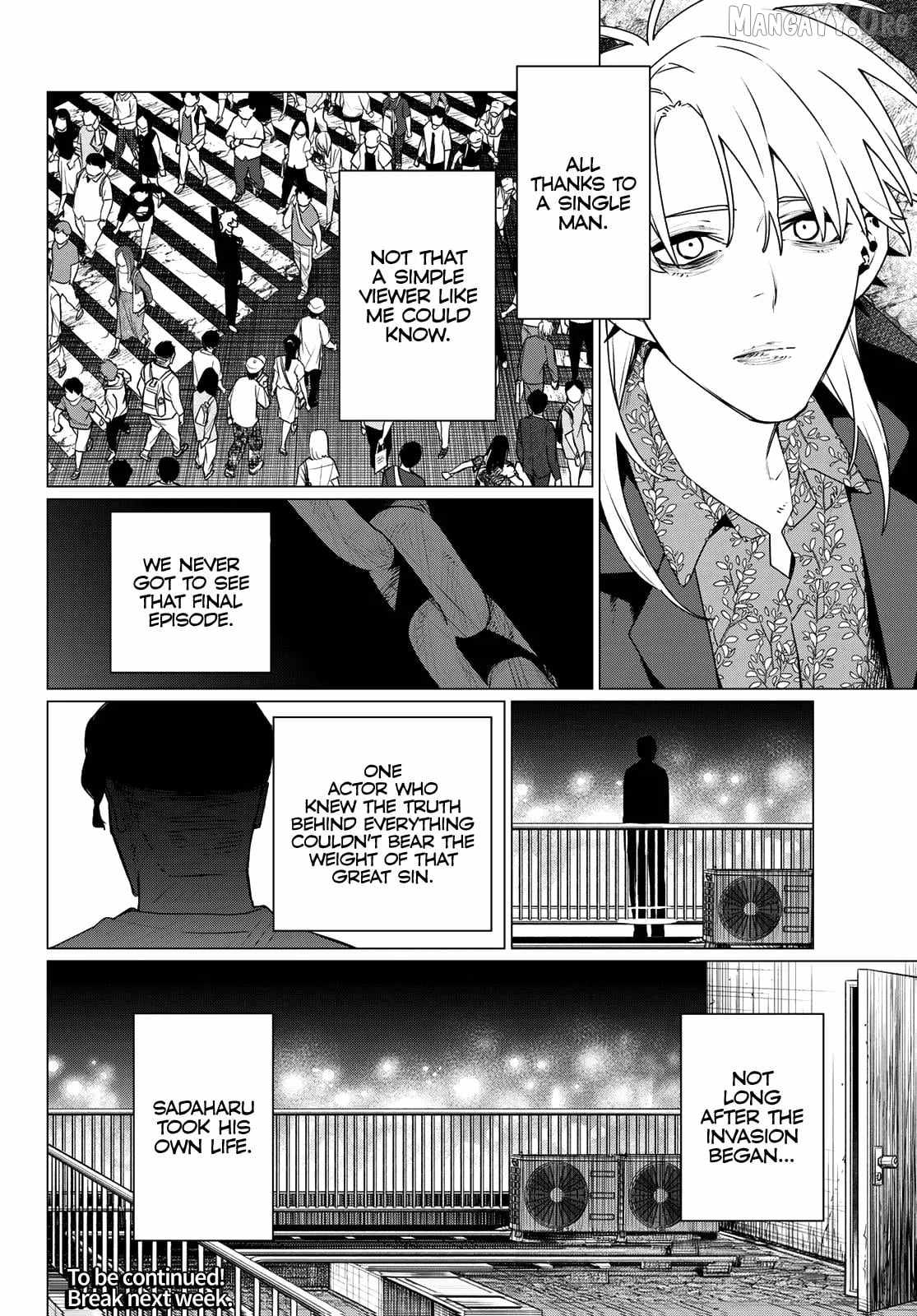 Ranger Reject Chapter 203 - Page 18