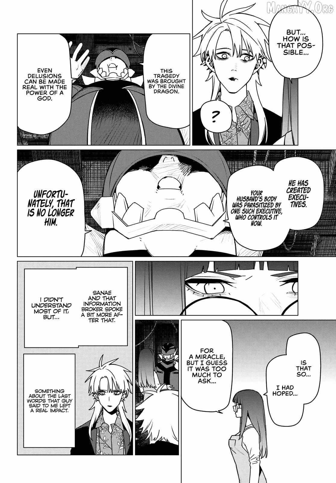 Ranger Reject Chapter 204 - Page 10