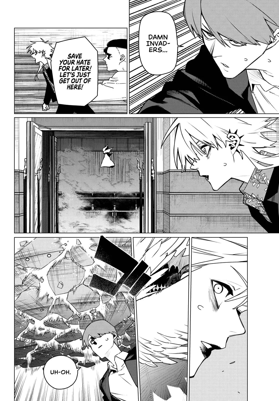 Ranger Reject Chapter 205 - Page 12