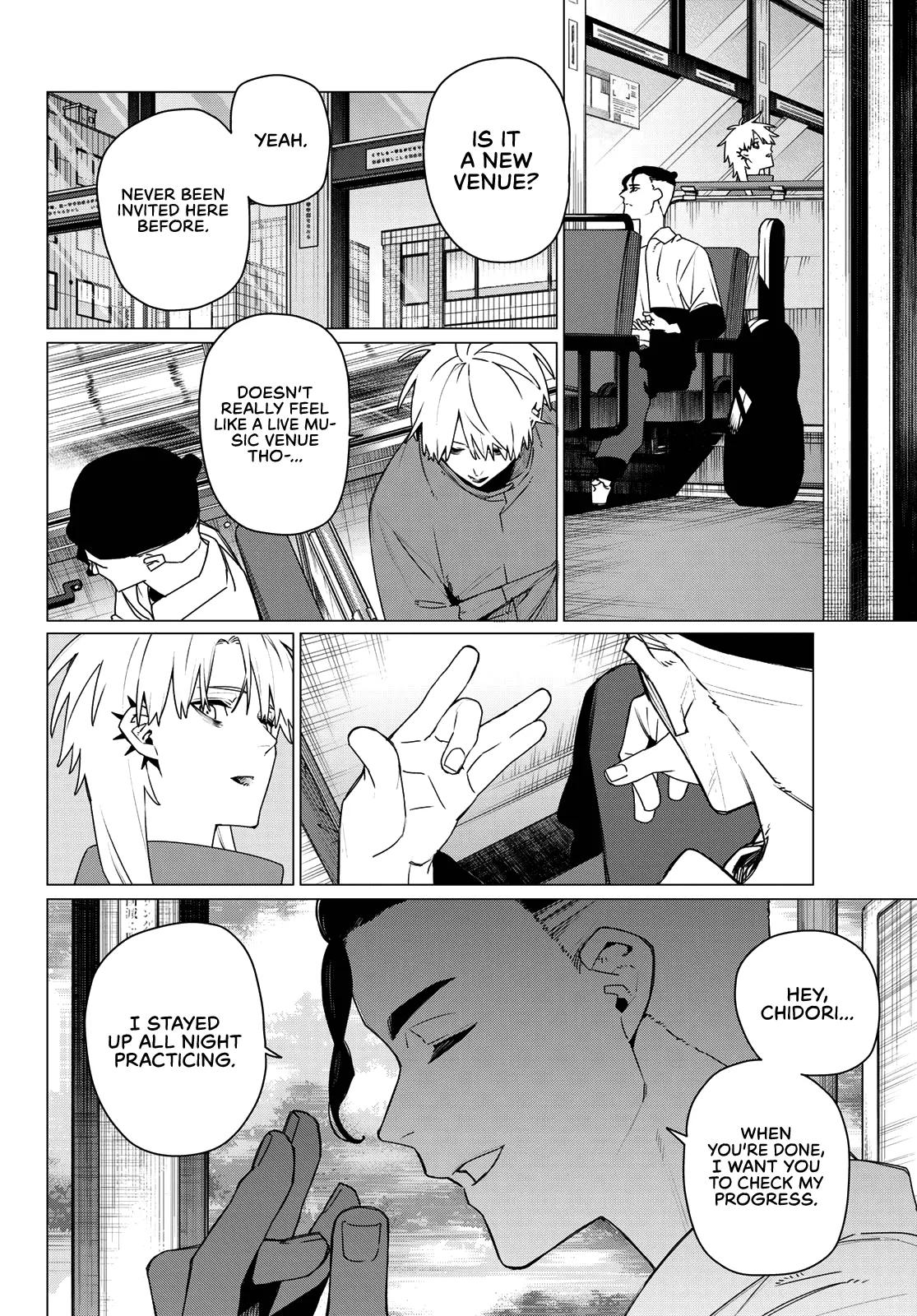 Ranger Reject Chapter 205 - Page 6