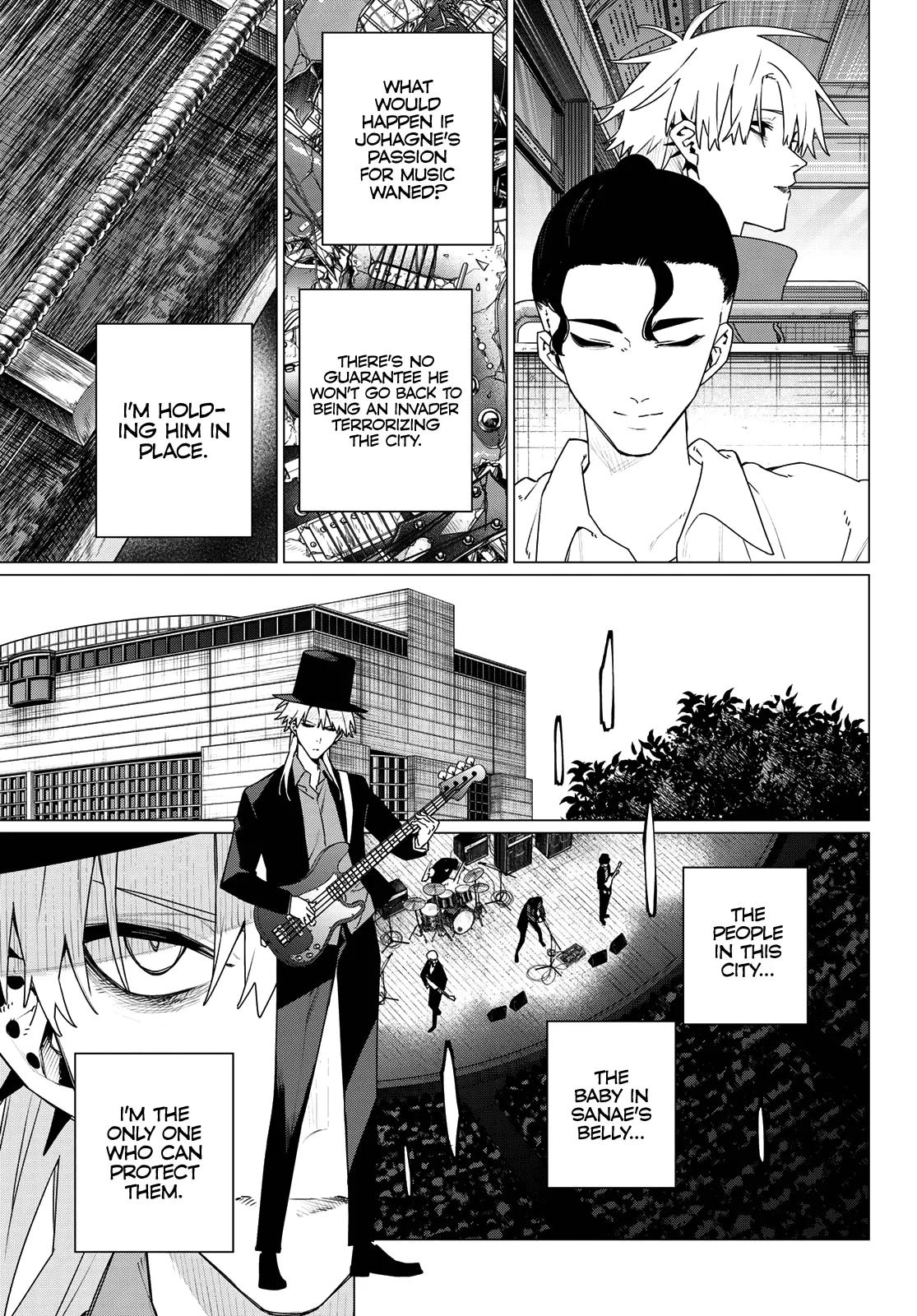 Ranger Reject Chapter 205 - Page 7