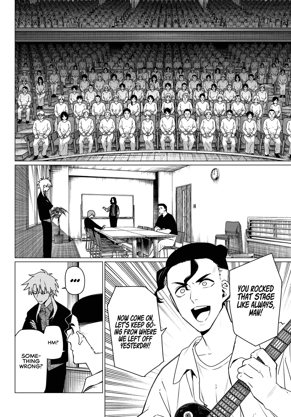 Ranger Reject Chapter 205 - Page 8