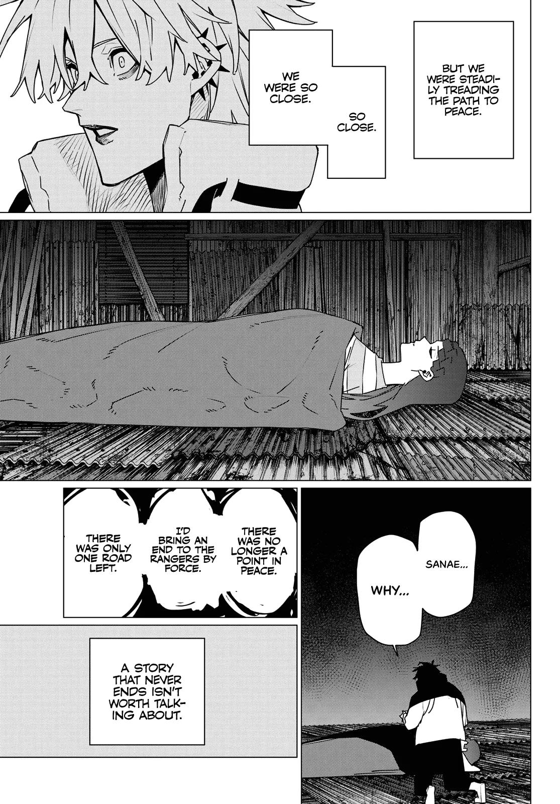 Ranger Reject Chapter 206 - Page 11