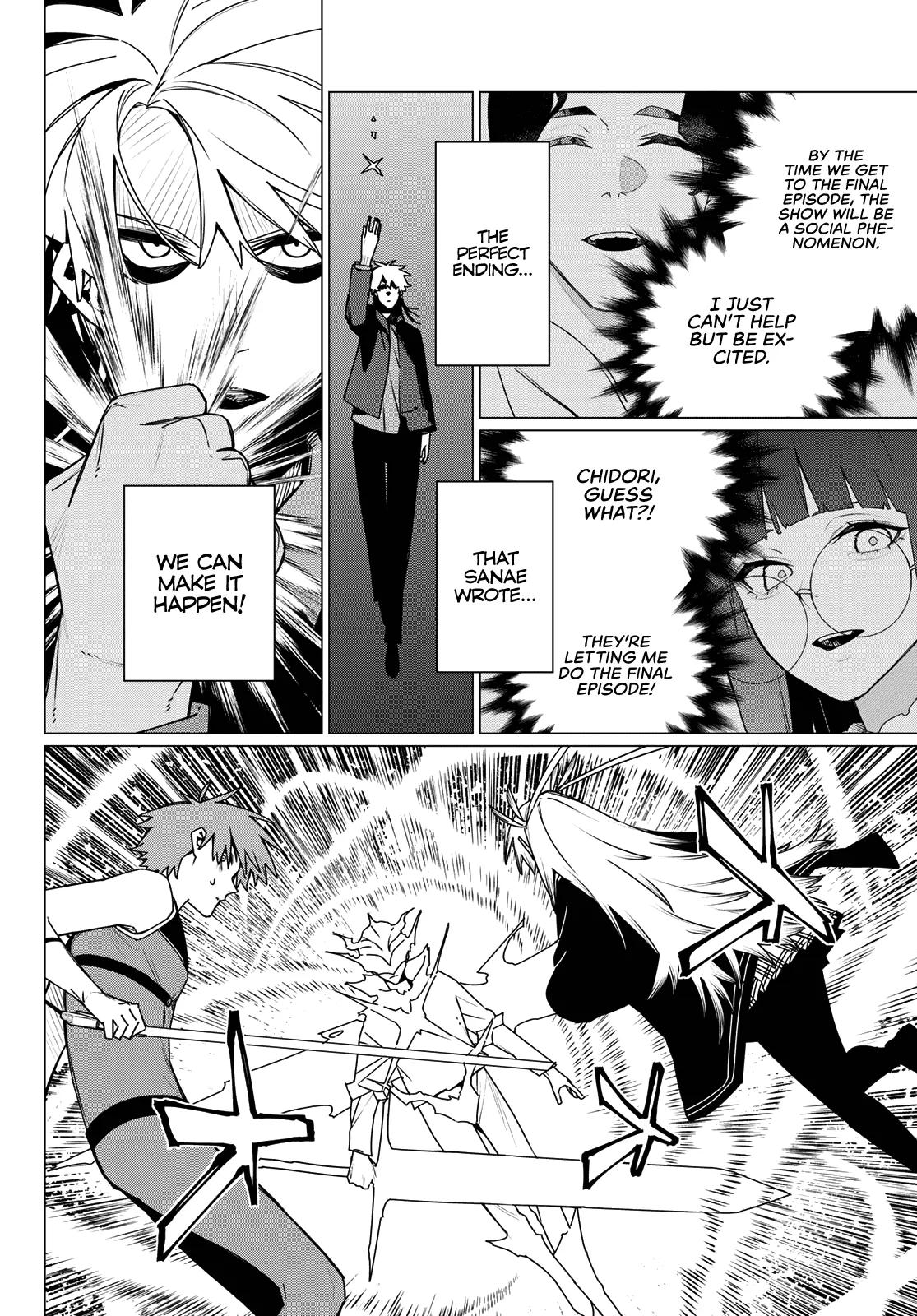 Ranger Reject Chapter 206 - Page 12