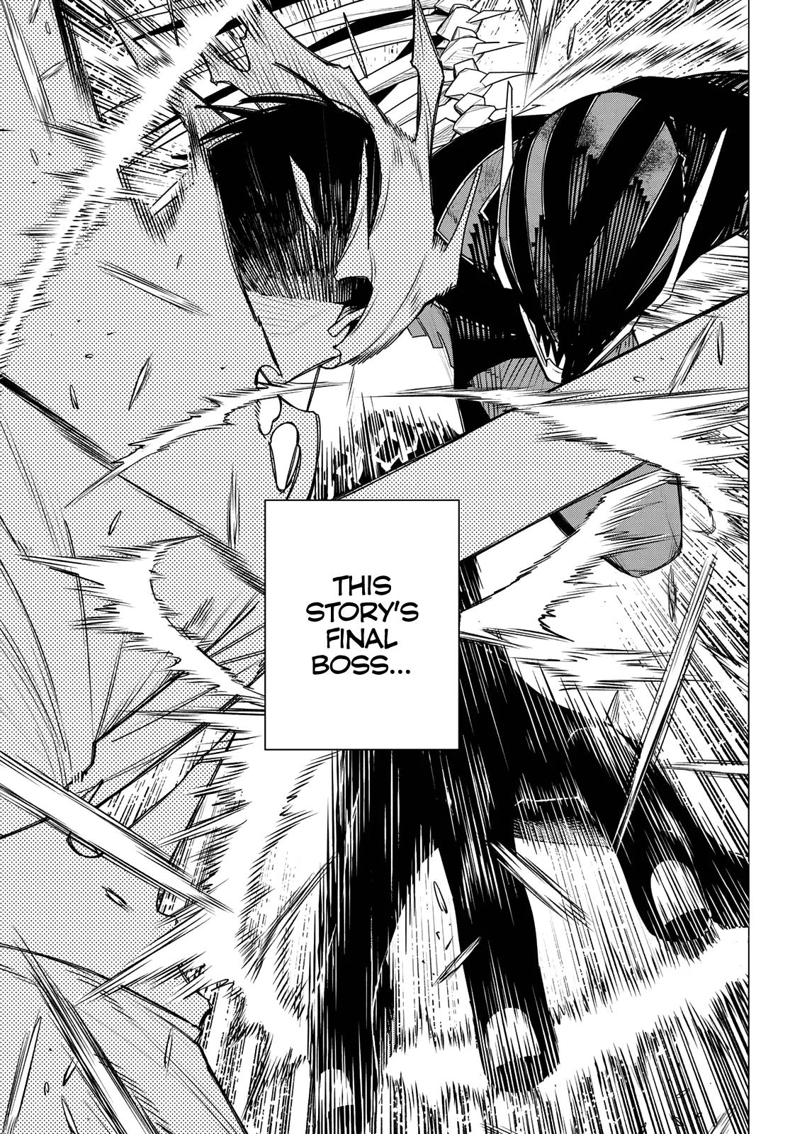 Ranger Reject Chapter 206 - Page 13