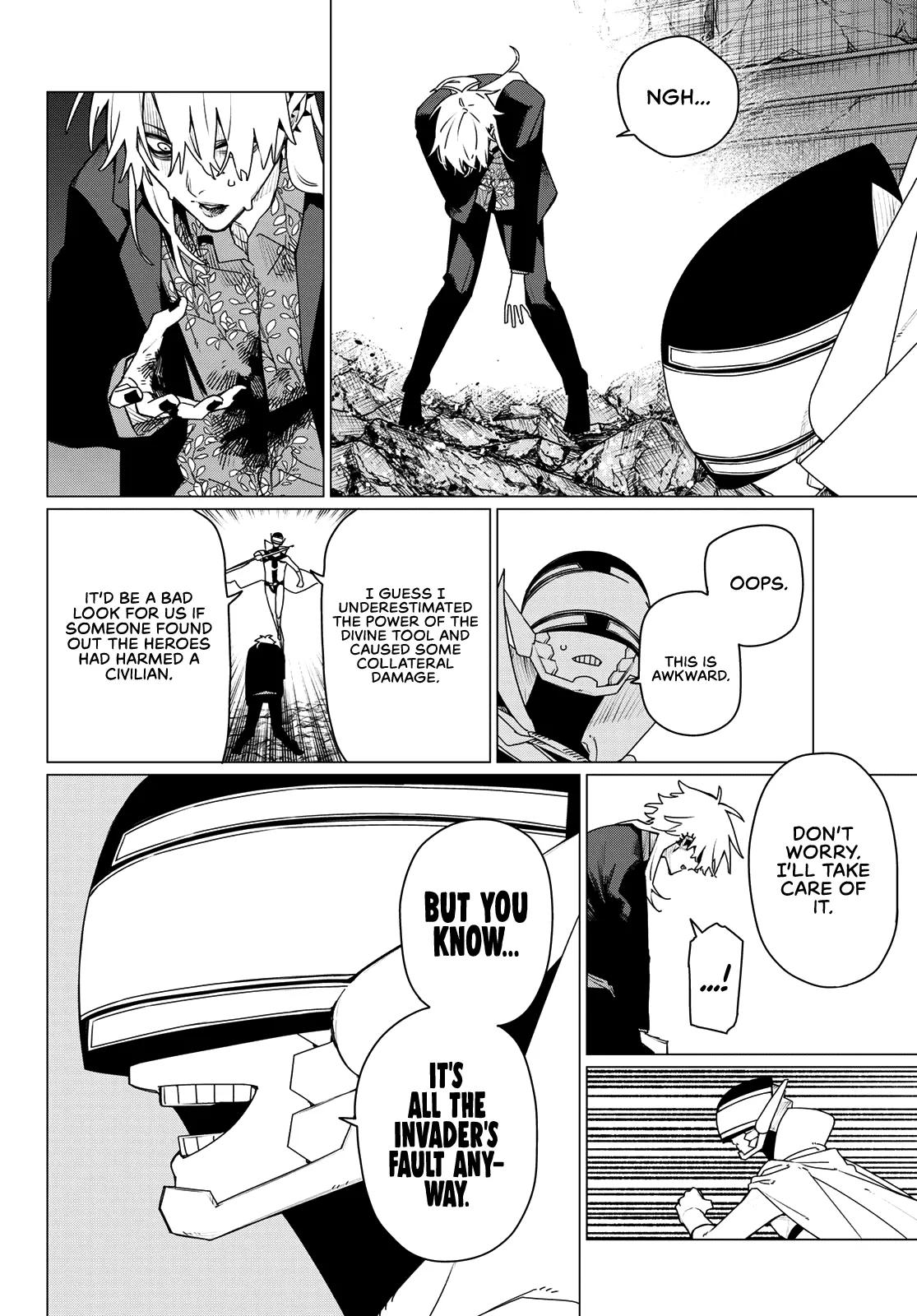 Ranger Reject Chapter 206 - Page 2