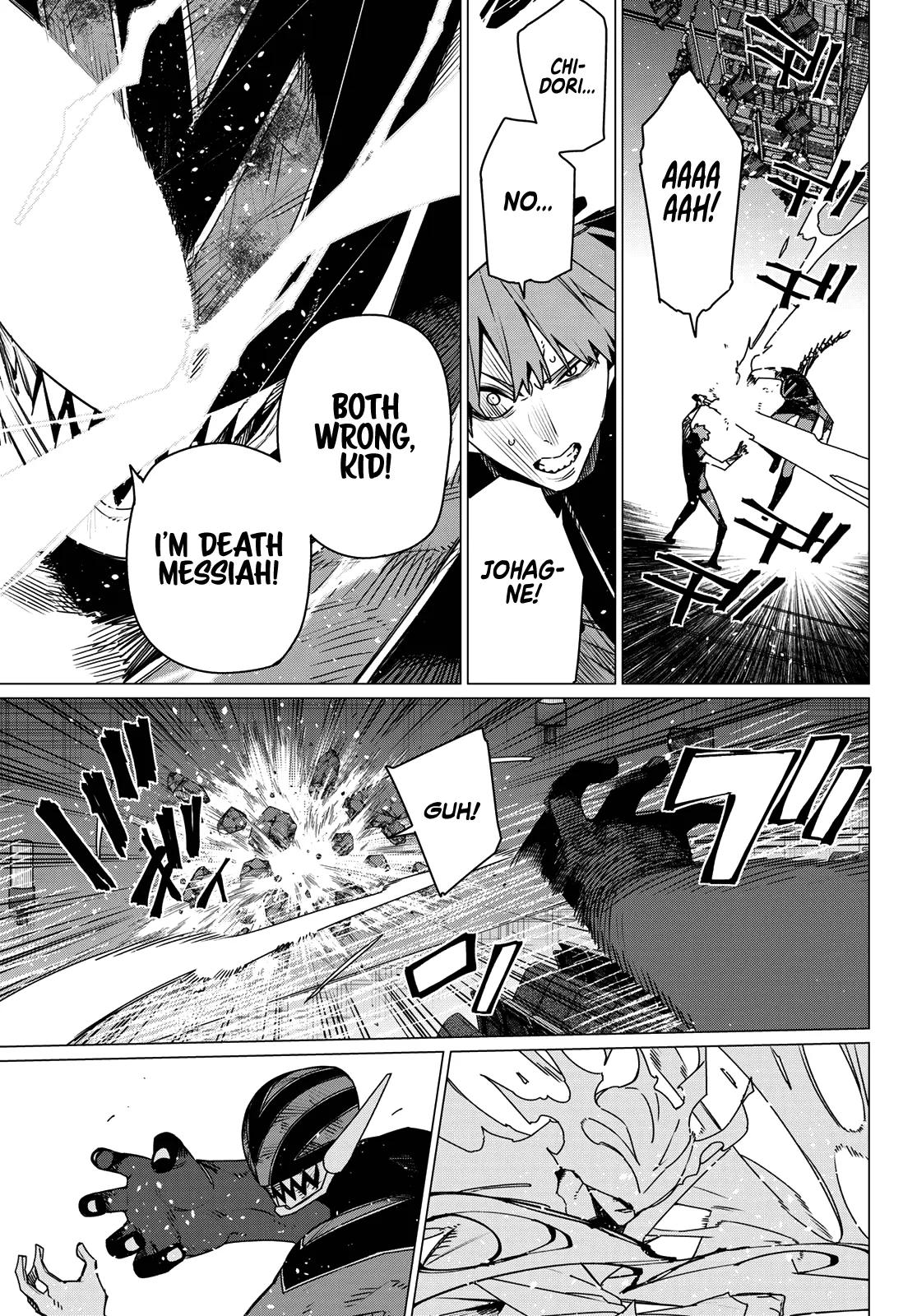 Ranger Reject Chapter 207 - Page 7