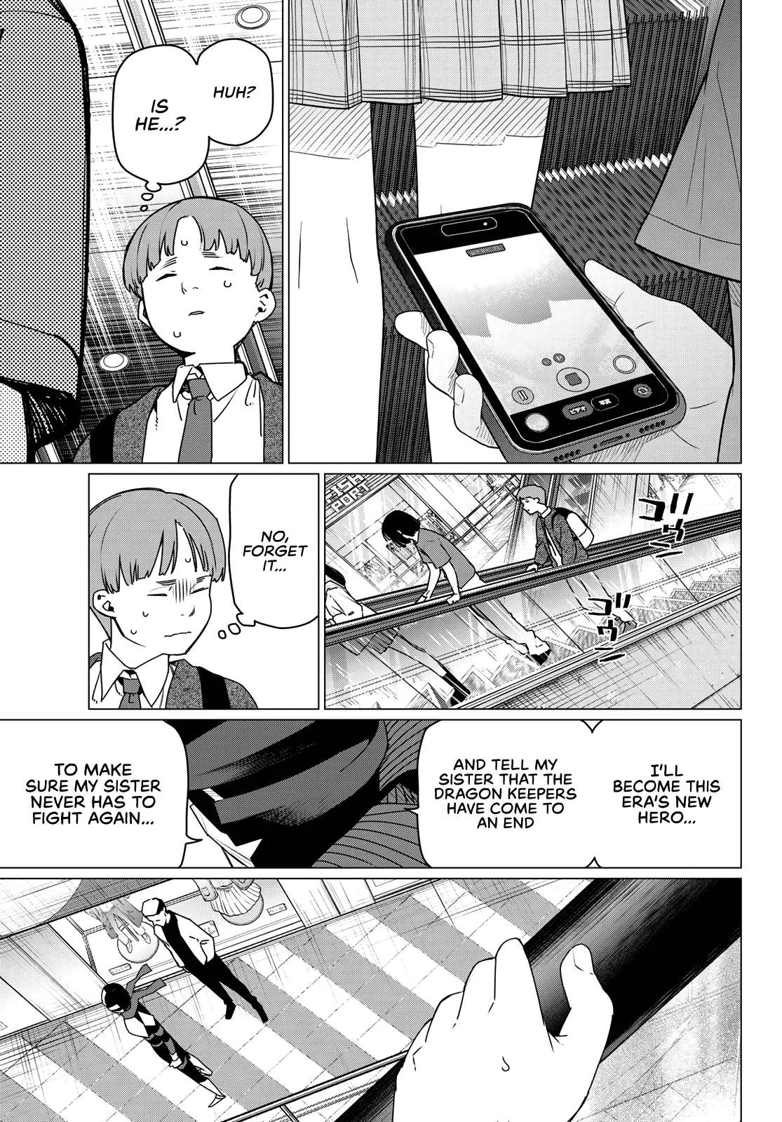 Ranger Reject Chapter 209 - Page 13