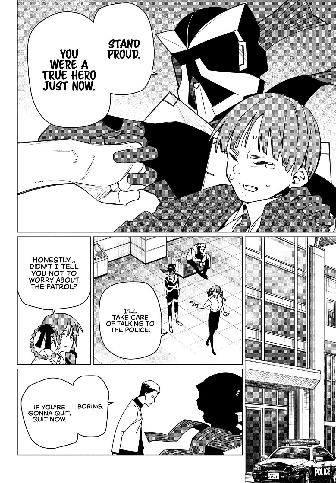 Ranger Reject Chapter 209 - Page 16