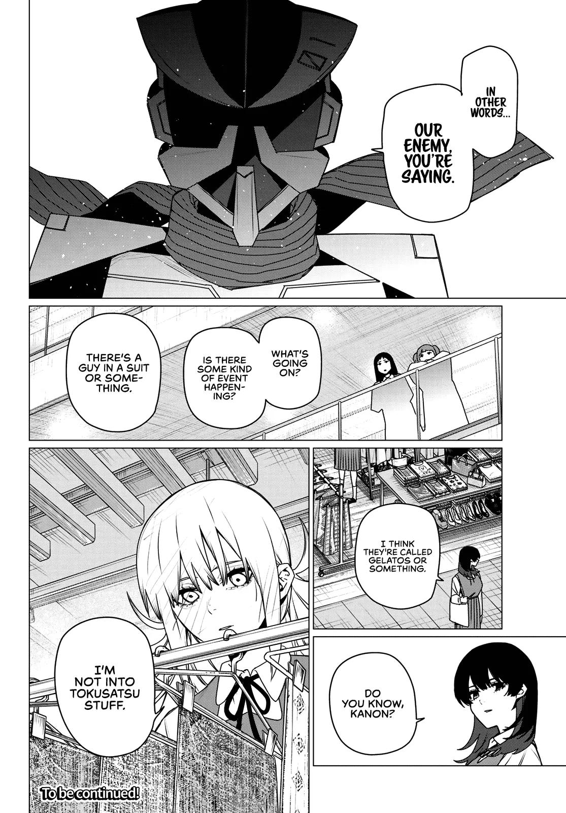 Ranger Reject Chapter 209 - Page 18