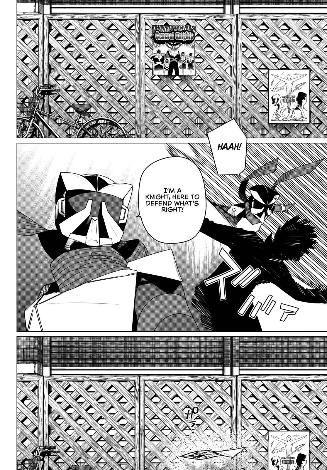 Ranger Reject Chapter 209 - Page 2