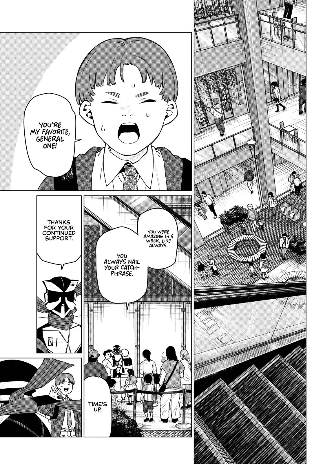 Ranger Reject Chapter 209 - Page 3