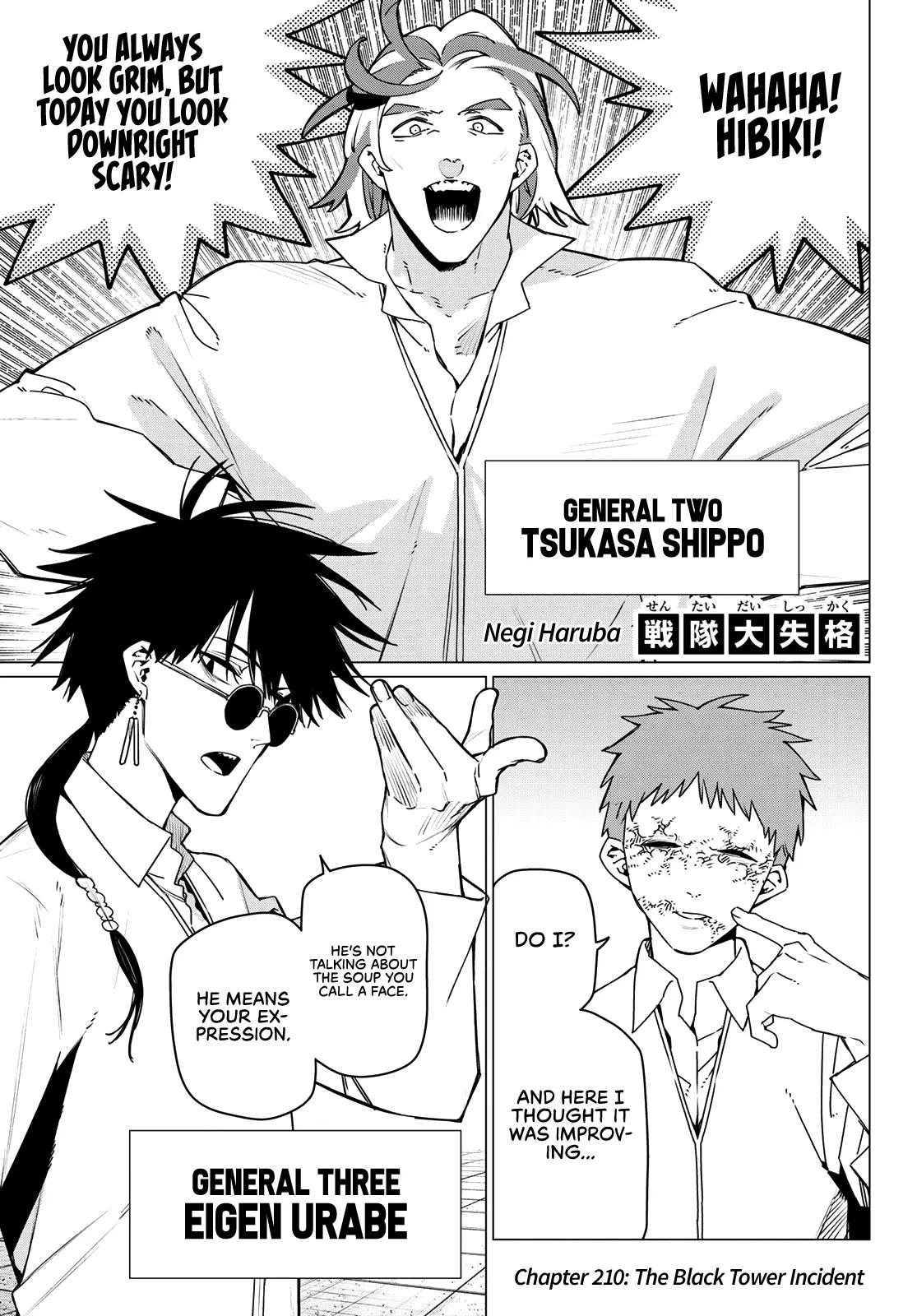 Ranger Reject Chapter 210 - Page 1