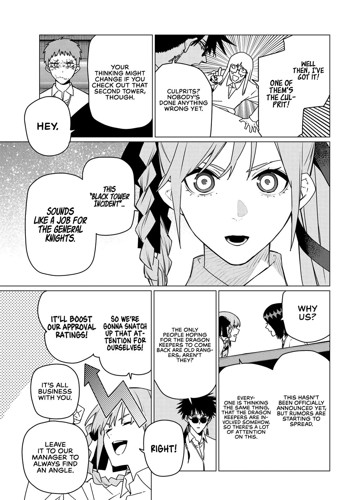 Ranger Reject Chapter 210 - Page 11