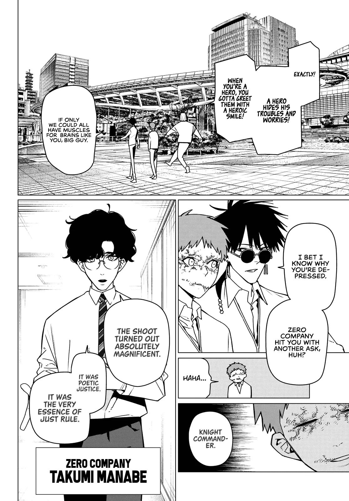 Ranger Reject Chapter 210 - Page 2