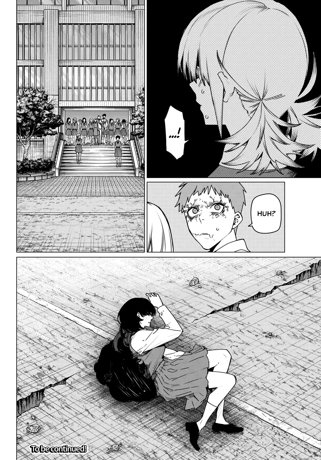 Ranger Reject Chapter 211 - Page 18