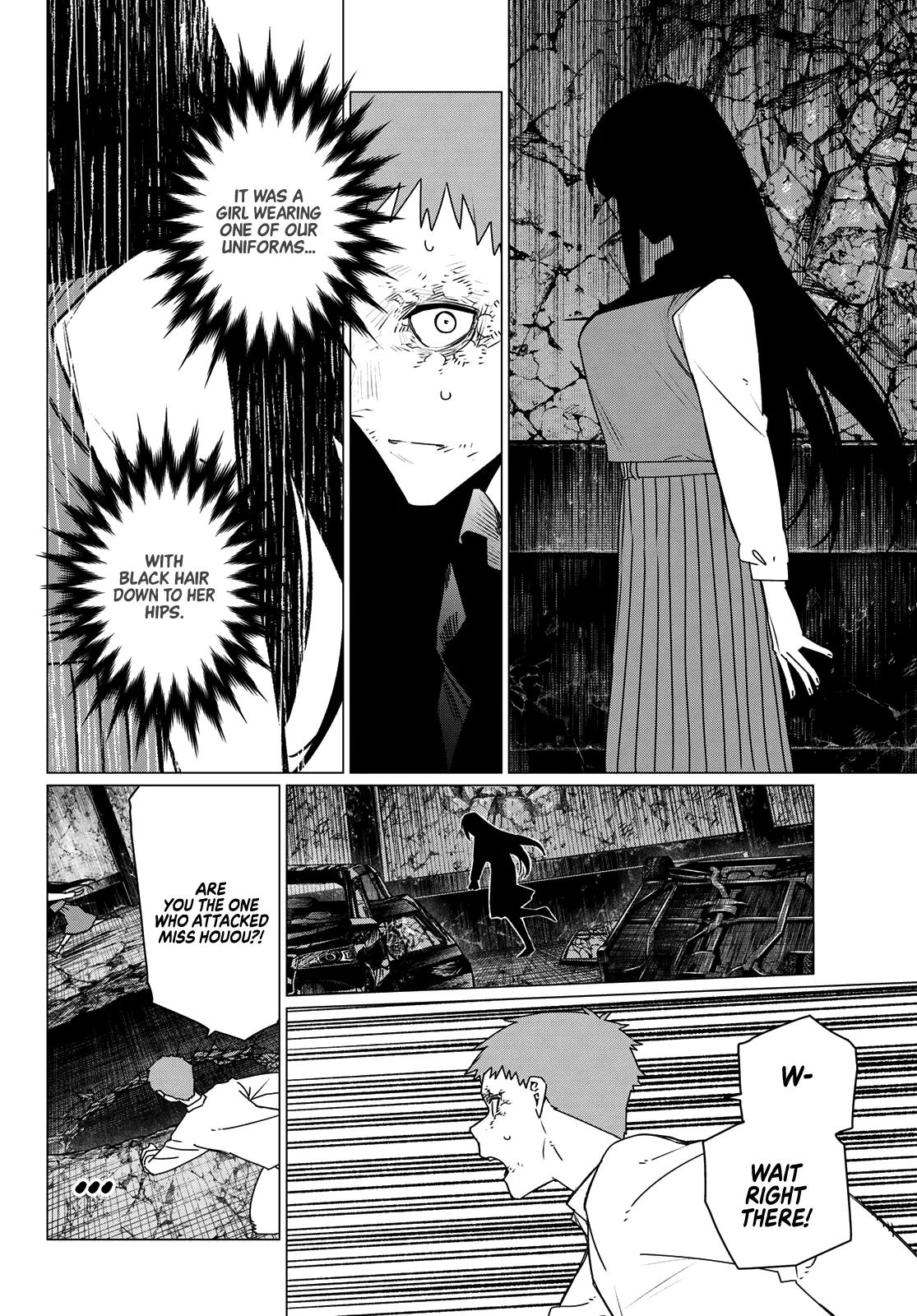 Ranger Reject Chapter 212 - Page 10