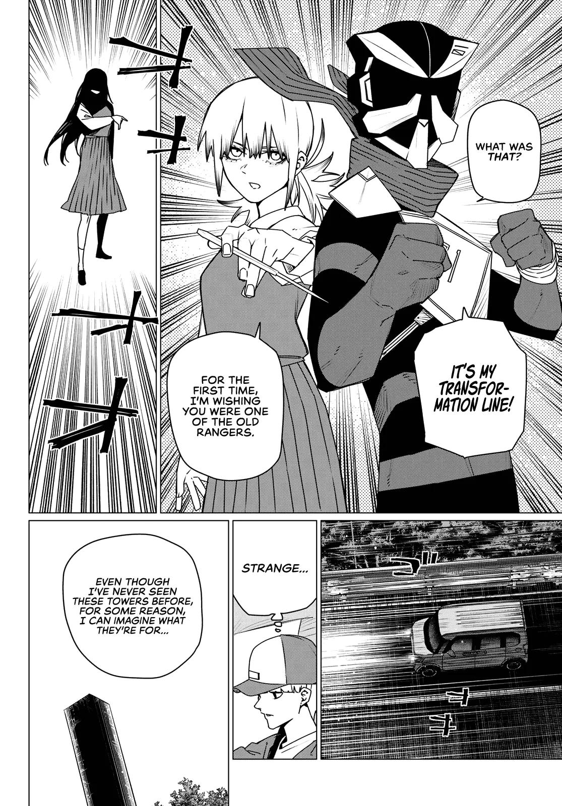 Ranger Reject Chapter 212 - Page 14