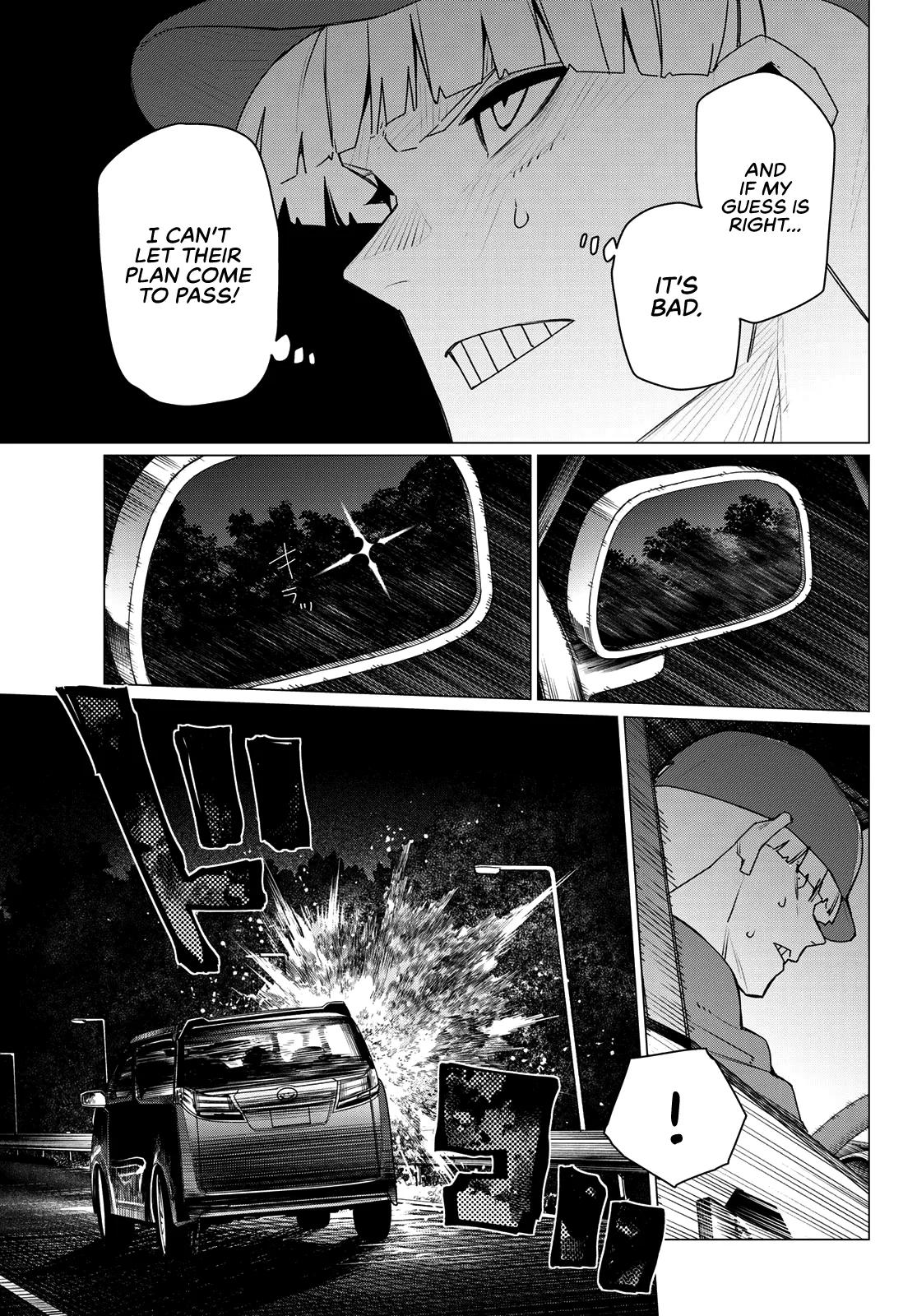 Ranger Reject Chapter 212 - Page 15