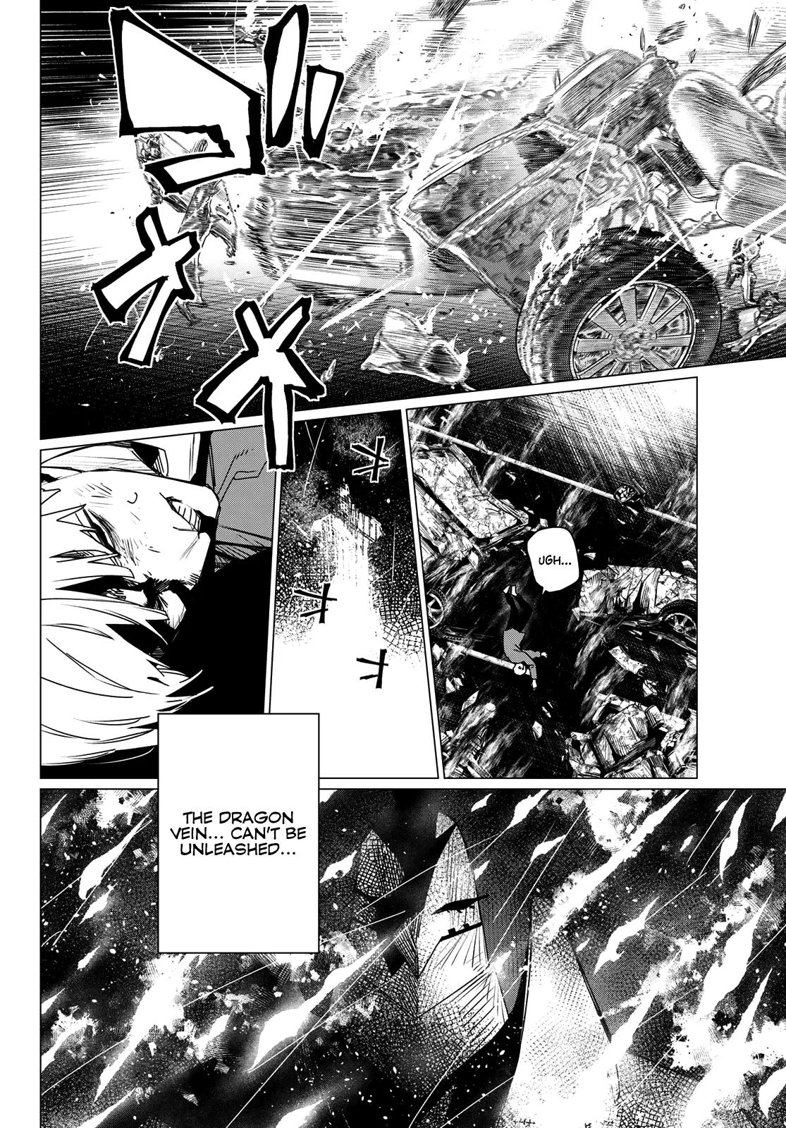 Ranger Reject Chapter 212 - Page 16