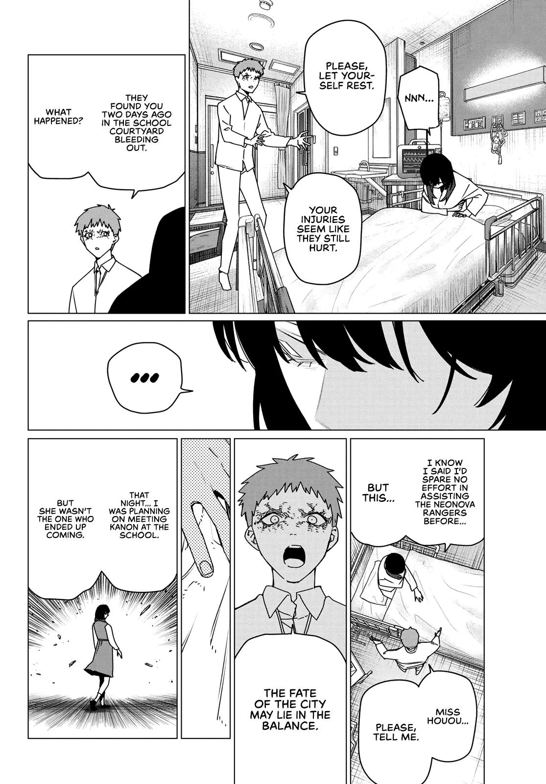 Ranger Reject Chapter 212 - Page 2