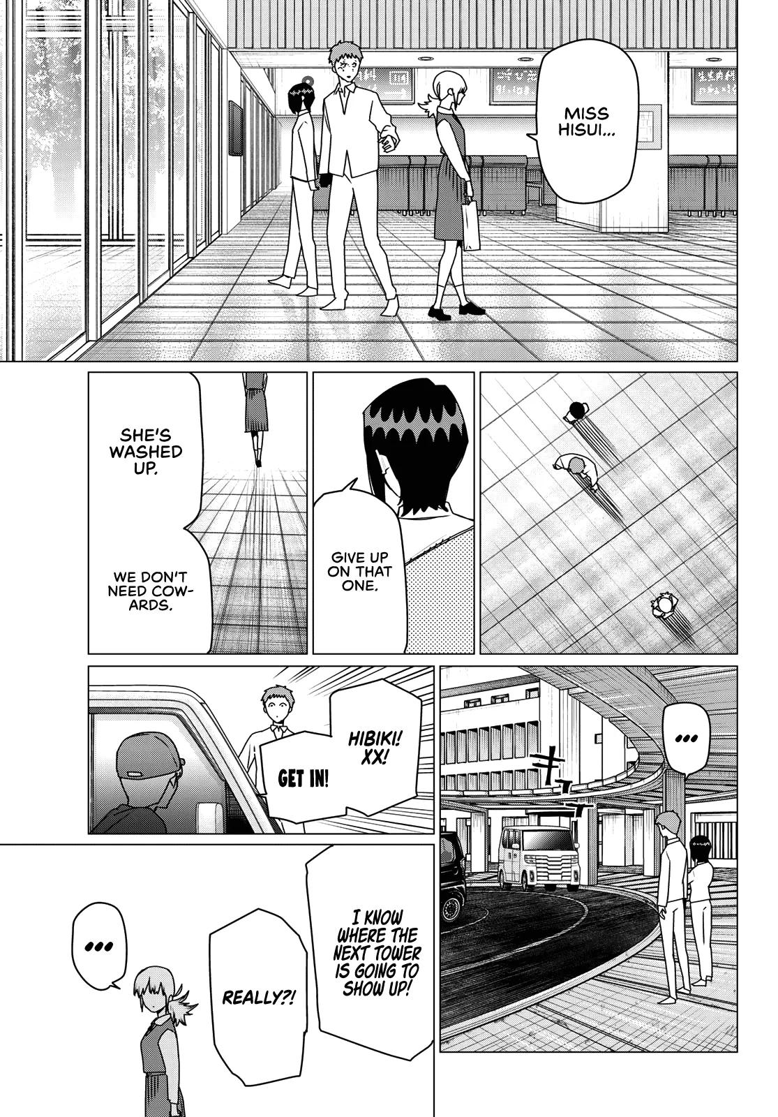 Ranger Reject Chapter 212 - Page 5