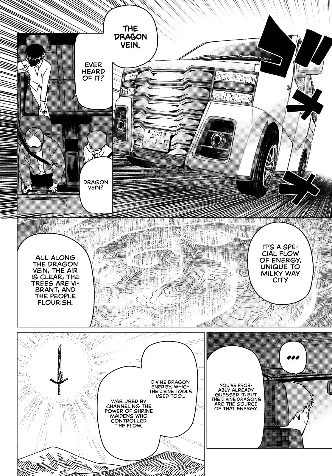 Ranger Reject Chapter 212 - Page 6