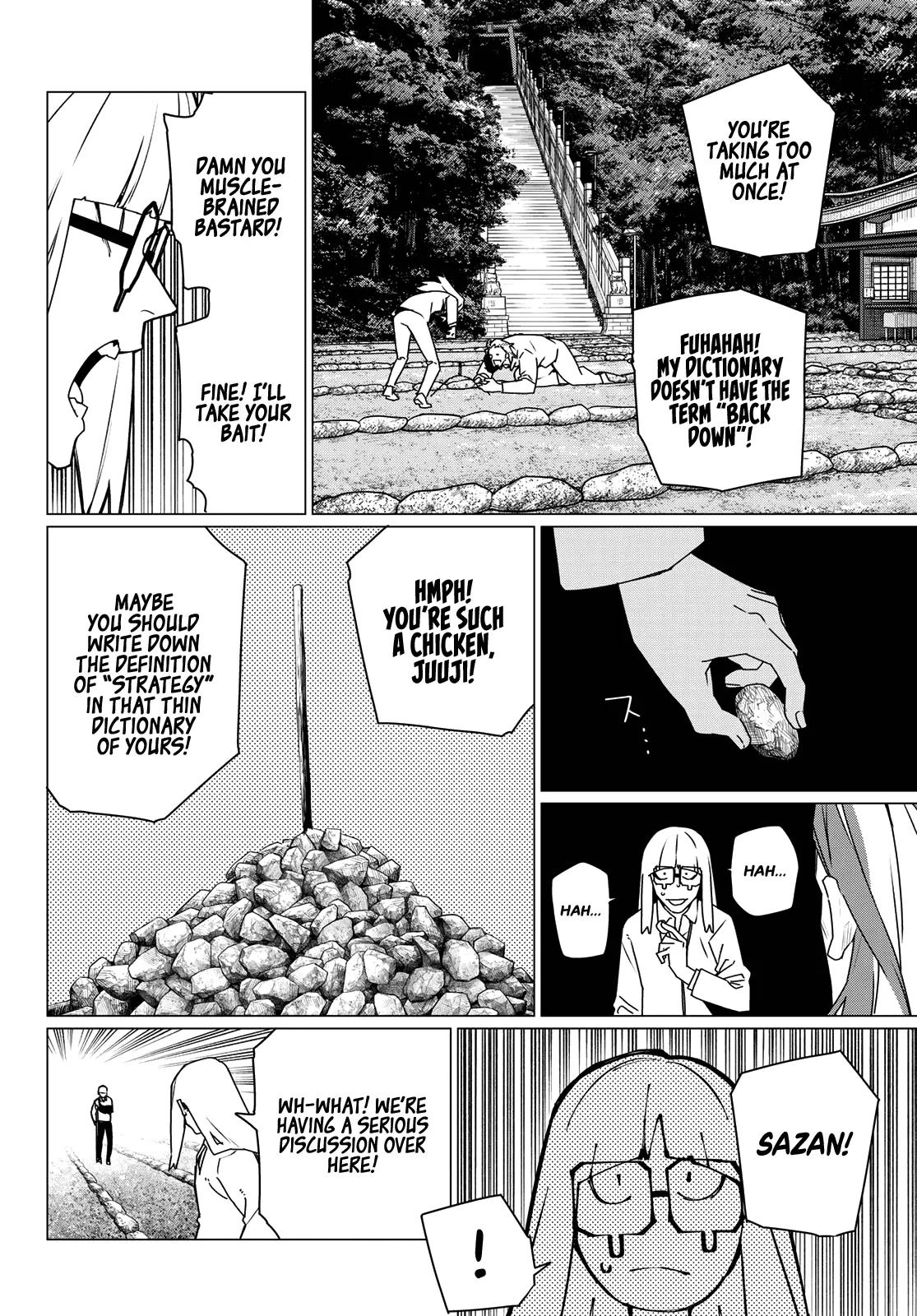 Ranger Reject Chapter 213 - Page 12