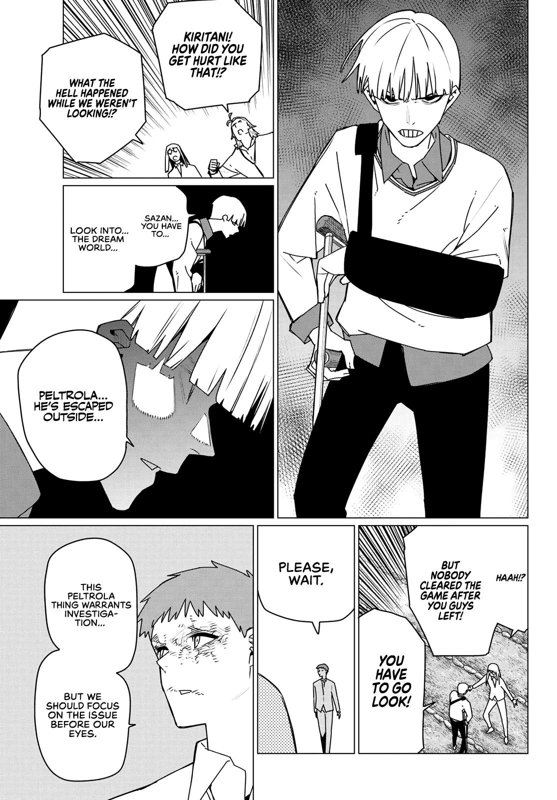 Ranger Reject Chapter 213 - Page 13